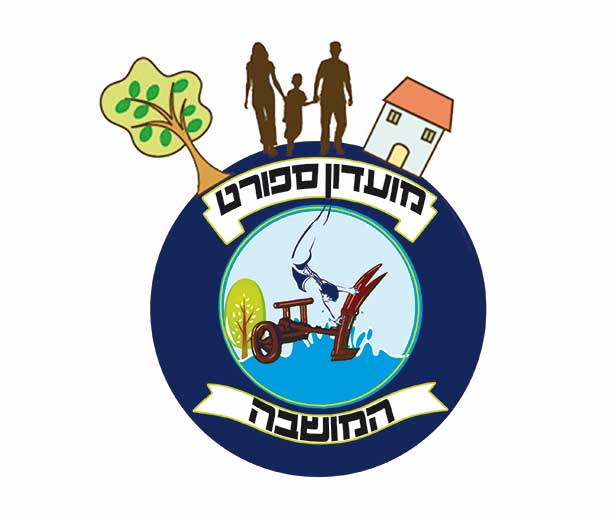 מועדון ספורט המושבה פתח תקווה